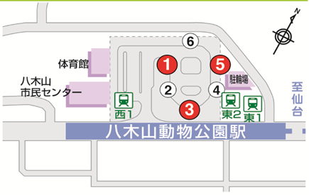 八木山動物公園駅
