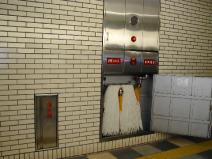 駅構内の消火器・消火栓