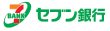 セブン銀行