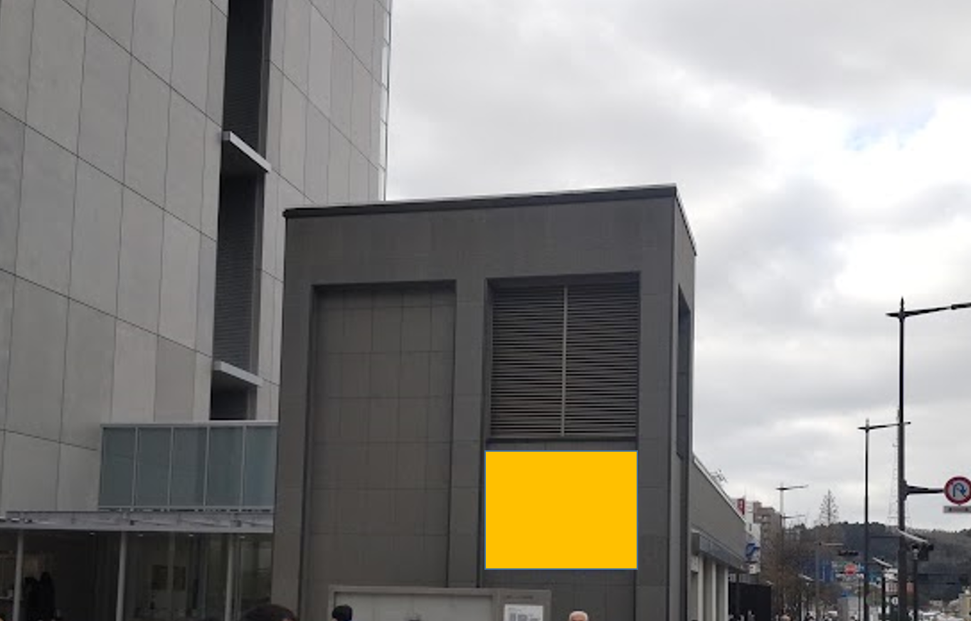 仙台市交通局 広告のご案内 仙台市交通局 広告のご案内