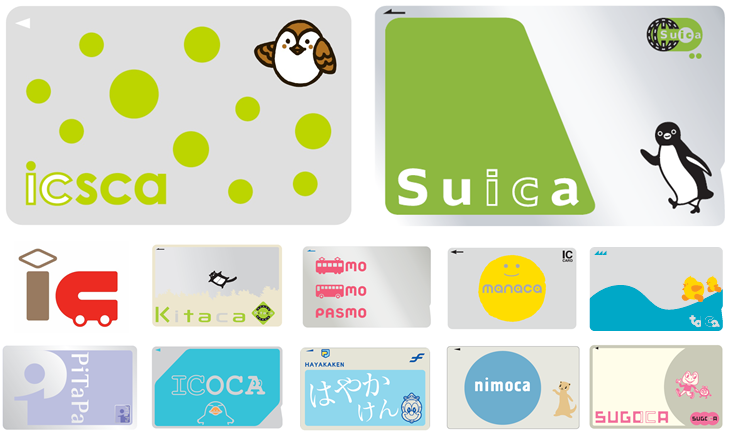 suica