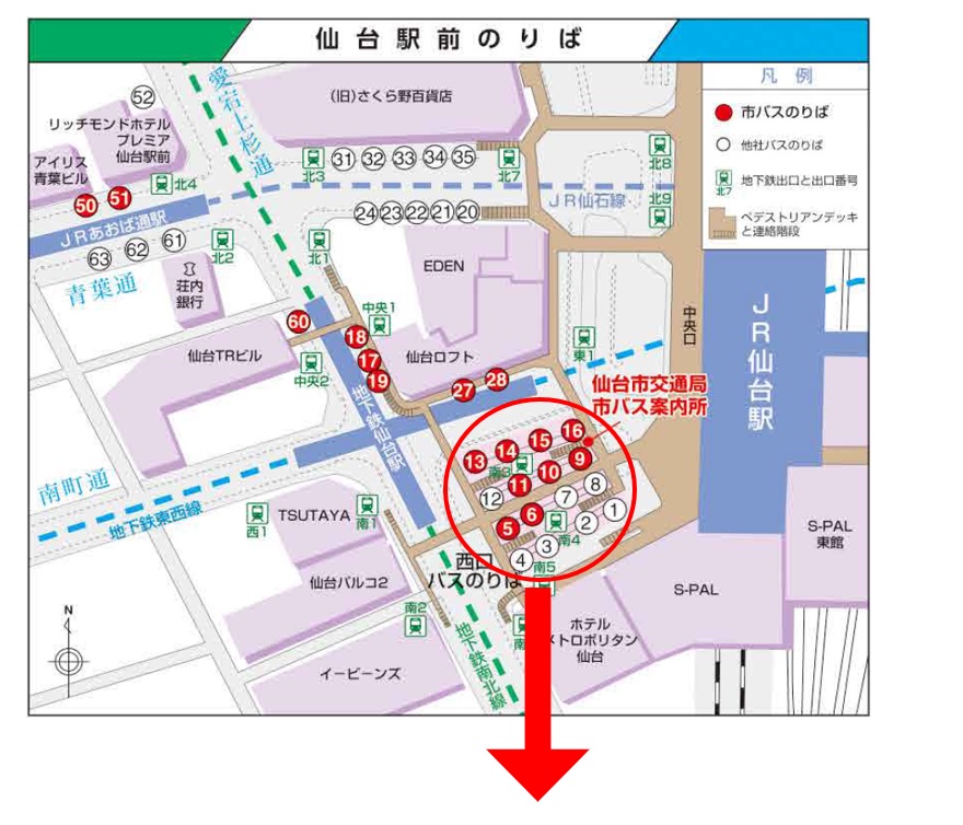 仙台駅前