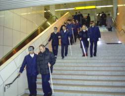 介助法研修実施