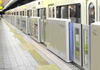 可動式ホーム柵