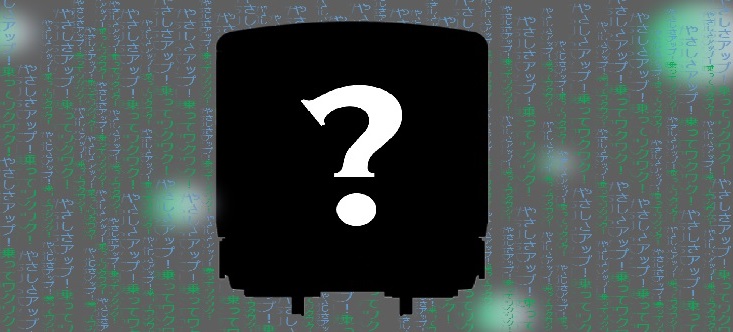 南北線新型車両3000系についてご紹介します