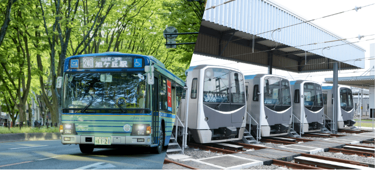 イメージ画像：バス・地下鉄の車両