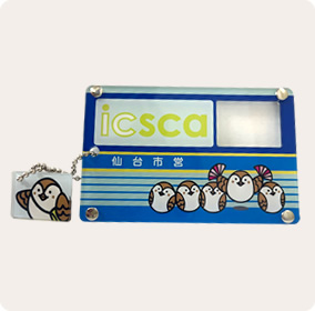 バスカラーがさわやか　アクリルパスケース