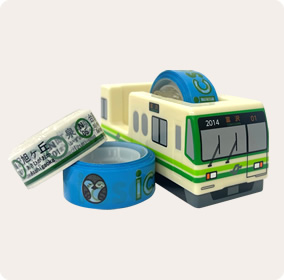 ブルーがきいてます　マスキングテープ