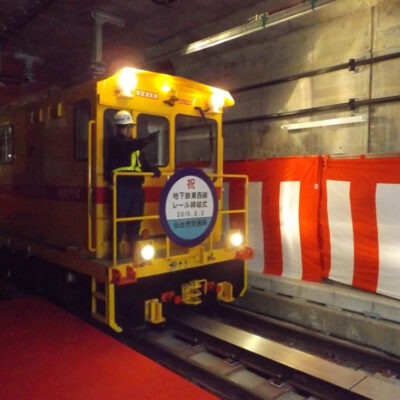 式典・イベント003