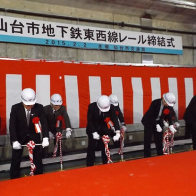 式典・イベント004