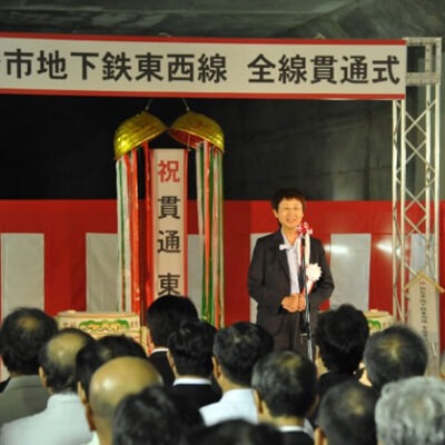 式典・イベント005