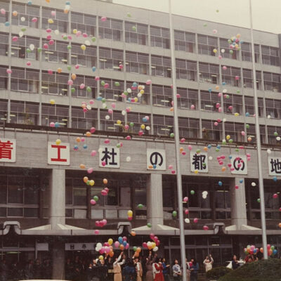 式典・イベント012