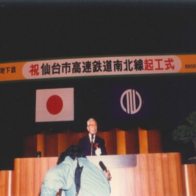 式典・イベント013