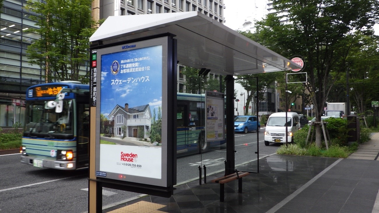 ノンステップバスの室内