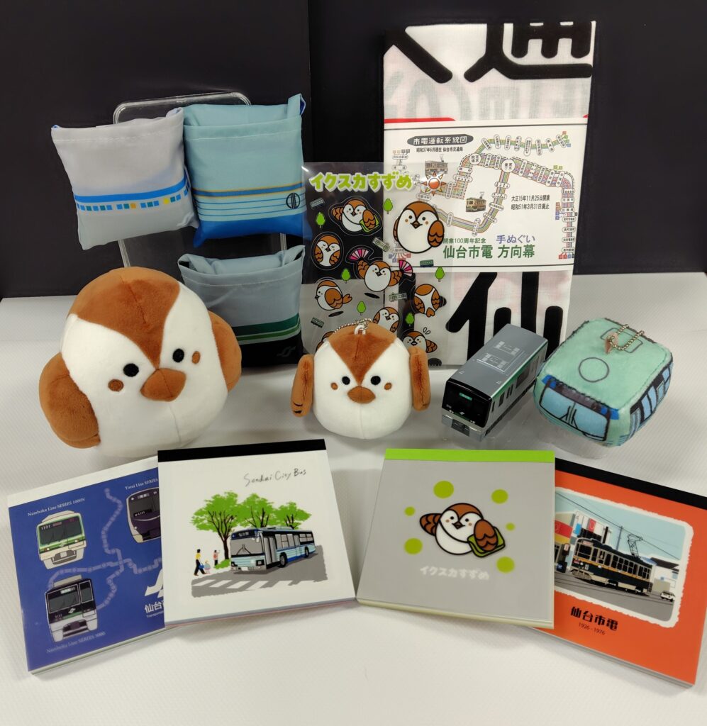 今回販売するオリジナルグッズ